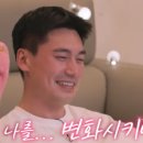 안용준서울추어탕