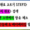 소태실천 이미지