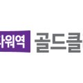 청라국제도서관(옥외) 이미지
