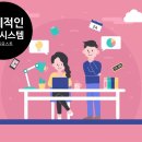에듀모스트