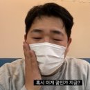 감천밀면 이미지