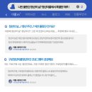 이룸기획 | [공지] 나만 몰랐던 청년주간? 구로청년이룸 청춘하루 클래스 다녀왔습니다!