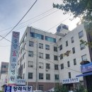 중앙효요양병원 이미지