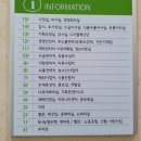 도란도란케이크 이미지