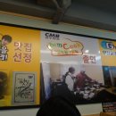 금수한정식 이미지