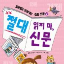 한진문화사