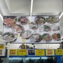 세민유통