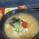생라면세대