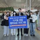 서평경로당 이미지