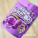 (주)천하코퍼레이션 이미지