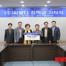 씨알디 이미지