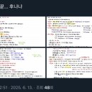 비젼타워 | JLPT N4 노베이스 독학 3개월 준비 (가천대 비전타워 시험장)