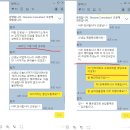 제일홈푸드