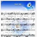 축복 이미지