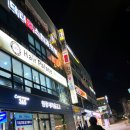 벨로아 헤어스토리