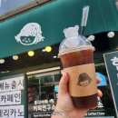 루다아빠커피연구소 이미지