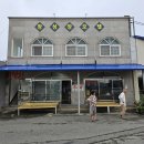 신안여관 이미지