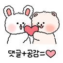 부광스킨케어