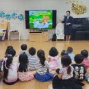 파티마유치원 이미지
