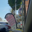 덴트하는남자