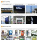 광고기획삼원 이미지