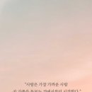 오늘하루 이미지