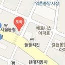 지성마취통증의학과의원 이미지