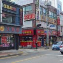 중국동포활동실 이미지