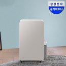 브라운_H | 호스 연결 가능한 삼성 2026년 최신형 인버터 18L 어스브라운 제습기 AY70H18100GTD 내돈내산 솔직후기
