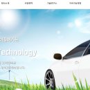 (주)신성바이오 이미지