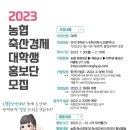 매월 축산 이미지