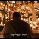 빛과조명 이미지