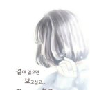 💧☔ Rainyday letter 이미지