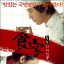 강산주유소 이미지
