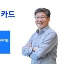 ㈜삼천리모터스 이미지