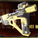승리PC 이미지