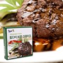 컴바인리더스 | [소셜커머스 모음 하루하나]1위[티몬]E25gram 한줌 견과 - 반값 할인 상품 모음 1위-25위(12.6.13)