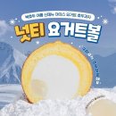 복호두 Daum카페