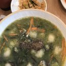 메밀꽃담