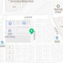 워시테리아김제요촌점