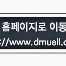 오투엘 이미지