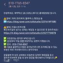 홍대연습실 콘스탄틴스튜디오