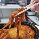 명성한우실비 | 오늘 저녁 배달추천! 두찜 실비한우곱찜닭 맵부심 취소