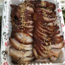 가장맛있는족발대구성서점