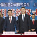 유한회사 삼성유통 이미지