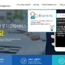 주정차단속-13 이미지