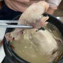 부원(富園)한방삼계탕 | 광주 북구 오치동 맛집 부원 한방 삼계탕 여름철 보양식 건강 별미