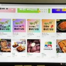 주식회사 앤미디어 이미지