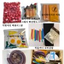 종일분식 이미지