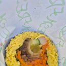 원조한입쏘옥김밥 이미지